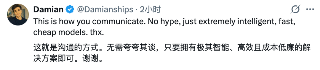 Haiku 5.5发布，Anthropic开始撒钱 配图 15