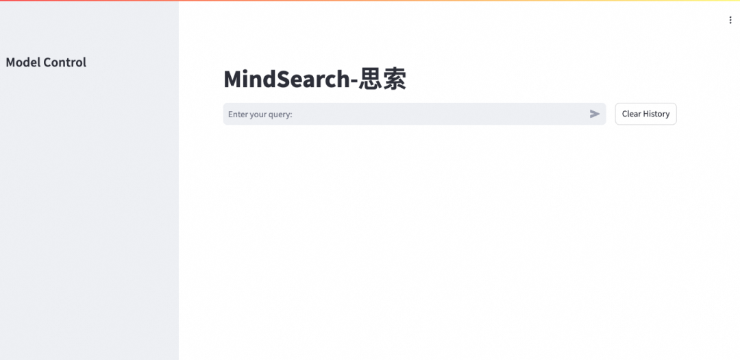 MindSearch技术详解，本地搭建媲美Perplexity的AI思·索应用！ 配图 3