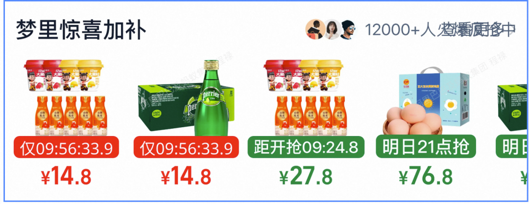 百亿补贴 C 端 AI Coding 实战：端到端 CodingAgent 设计与实践 配图 26