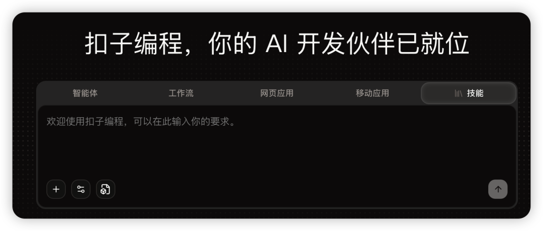 image-20260120144940839.png