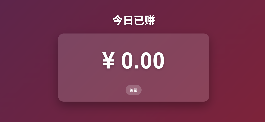 160行需求文档，32分钟变成可玩游戏，我见证了AI开发的恐怖实力 配图 27