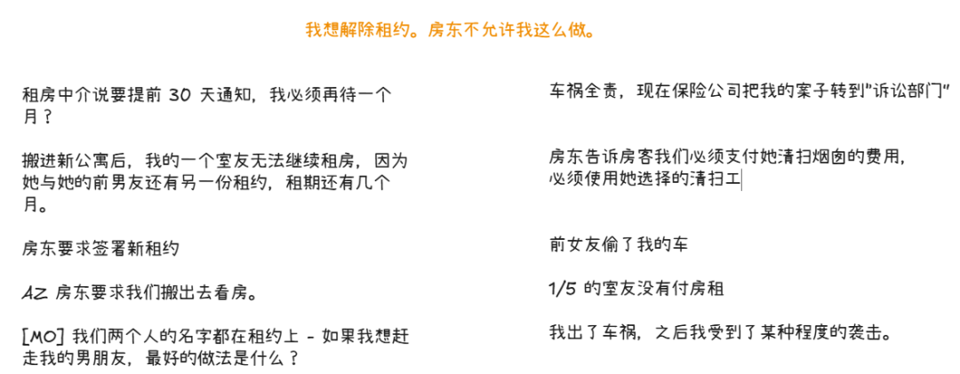 不要盲目再使用DeepSeek R1和QWQ这些推理模型做RAG了 配图 3