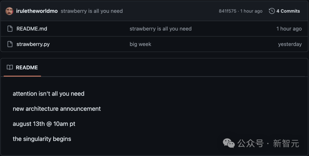 OpenAI「草莓」提前曝光？ChatGPT版搜索引擎惊现神秘模型 配图 2