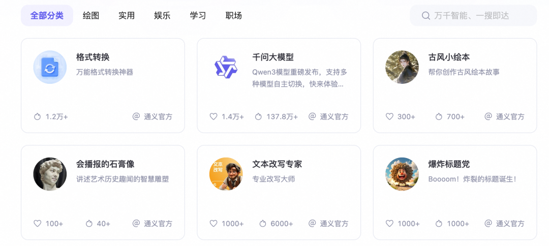 垂直和领域 Agent 的下一课：上下文工程 配图 3