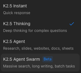 群体智能到来：浅谈Kimi K2.5之Agent Swarm 配图 2