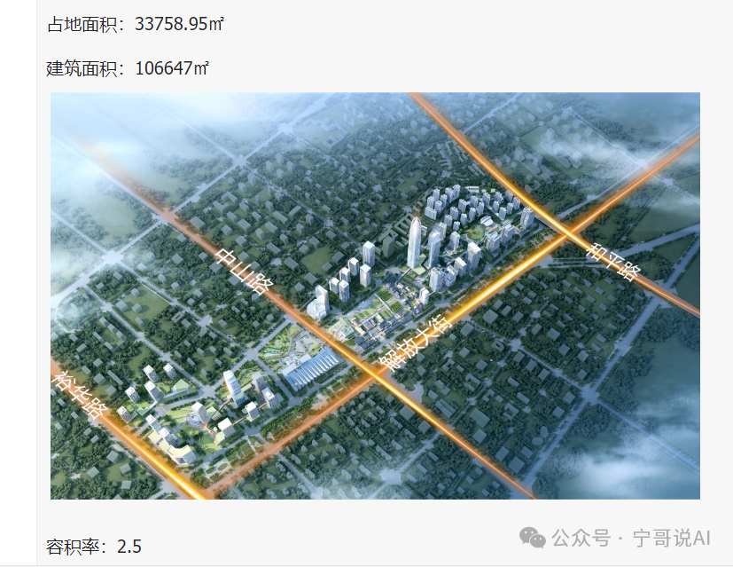 COZE知识库：探索使用方法与设计原则——图片元素在各类型知识库的应用 配图 25