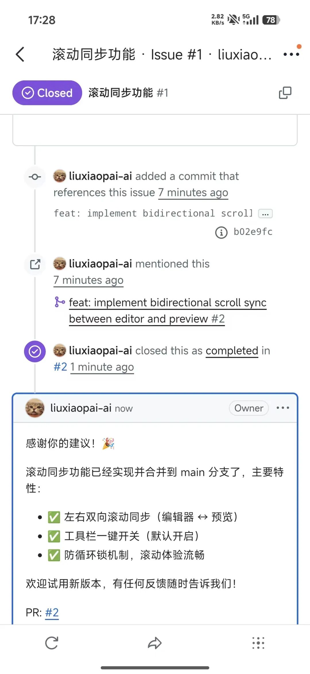 如何让OpenClaw指挥三位大哥协作写代码？ 配图 9