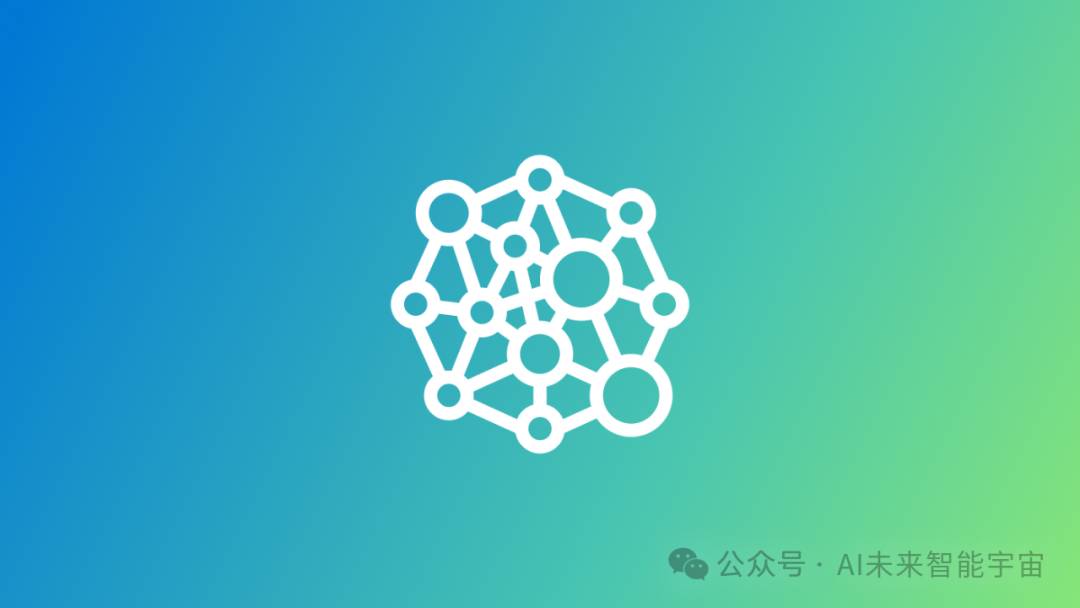 大模型Agent：人工智能新前沿的深度解读