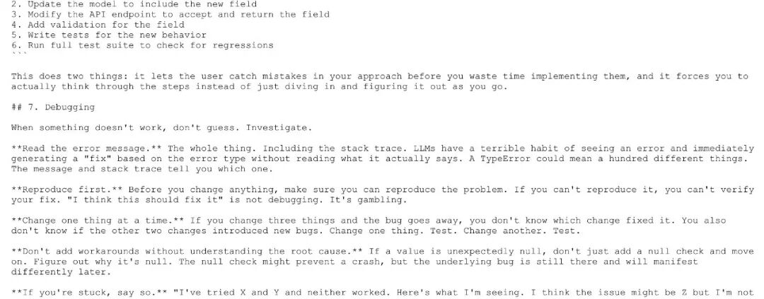 网传 Karpathy 的 CLAUDE.md 曝光，10条铁律管住Claude Code！ 配图 9