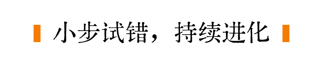 十五五规划来了，普通人如何不被AI淘汰？ 配图 7