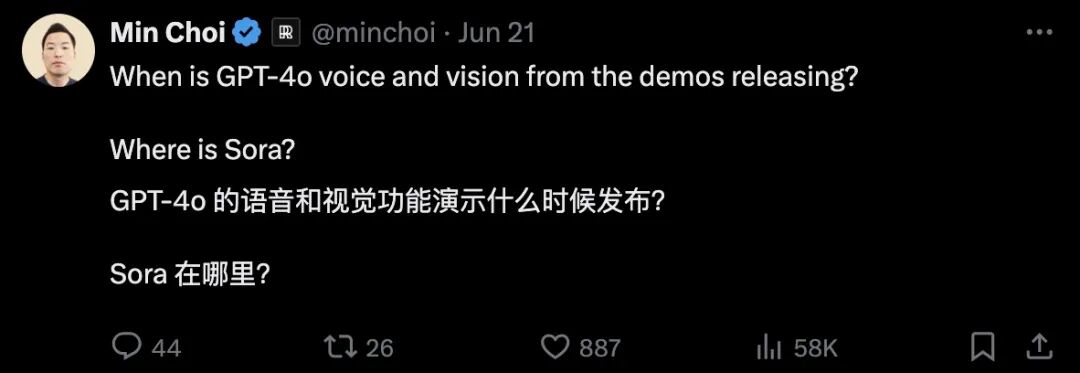 OpenAI豪掷5亿美元收购的初创公司Rockset是什么来头？ 配图 5
