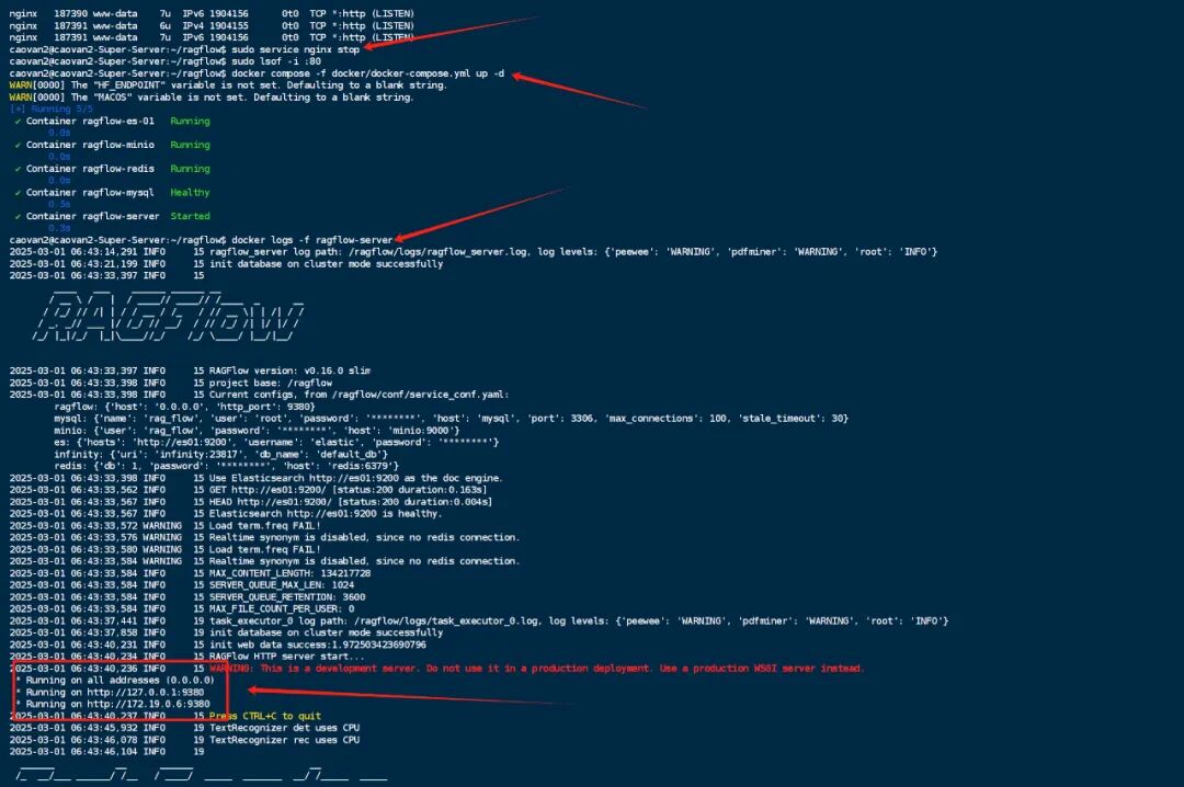 Ubuntu服务器RAGFlow的部署教程 配图 3