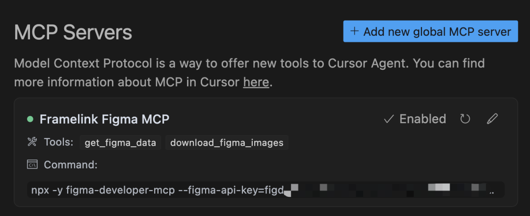 Cursor+Figma MCP 设计稿还原如此简单 配图 12