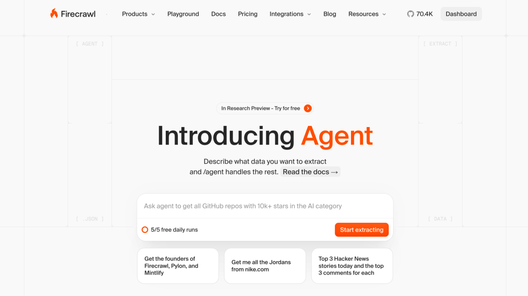 告别 Excel 复制粘贴：Firecrawl Agent 自动化数据采集实测 配图 2