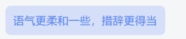 一个顶级产品经理的自我修养，从掌控AI开始 配图 4