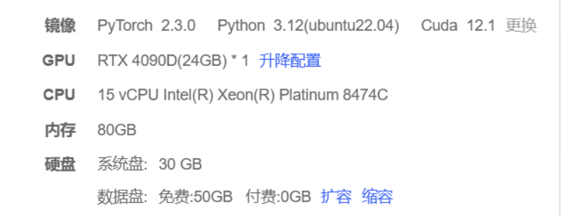 Qwen2-Math：阿里巴巴开源的数学解题AI模型 配图 3