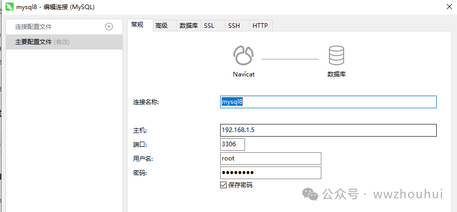 速来围观！vs code + cline 联手 MCP-server，解锁大模型万物互联新玩法！ 配图 32
