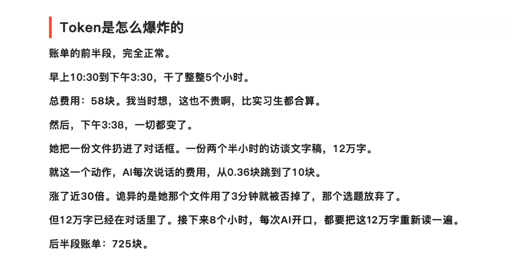 1778492731_fusheng
