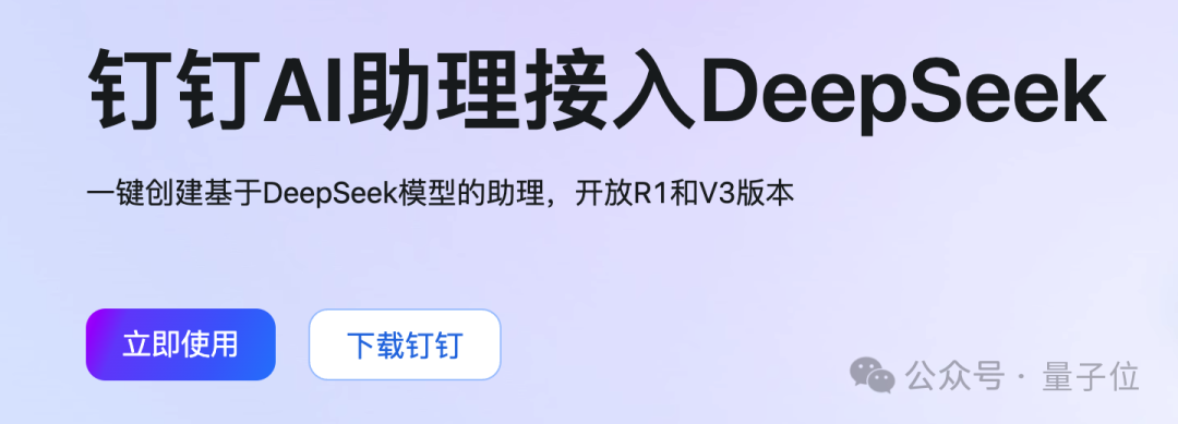 AI 硬件
