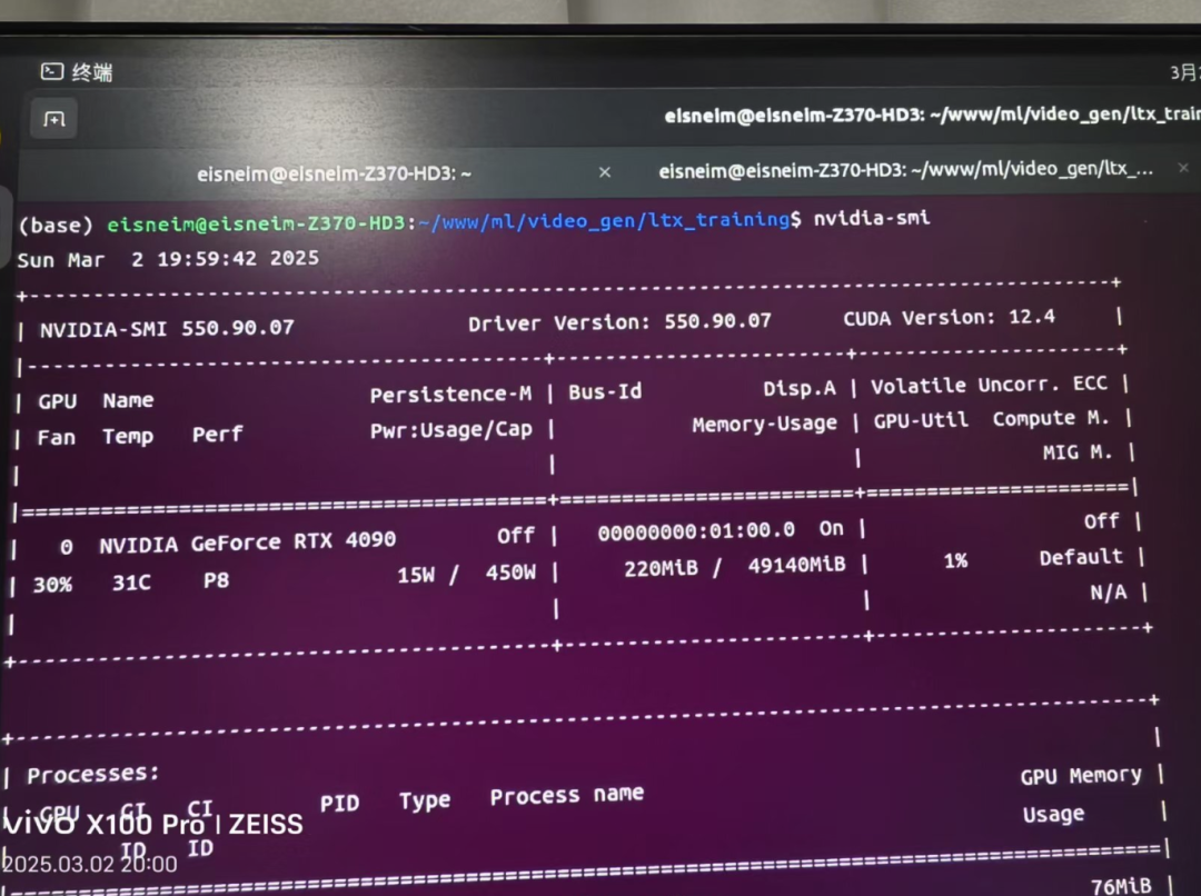 英伟达4090惊现48GB版本，未来还有96GB版本 配图 2