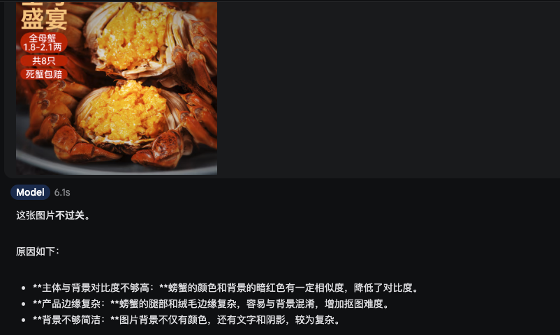 AI经验总结丨如何用好AI来赋能个人和企业（万字篇） 配图 31