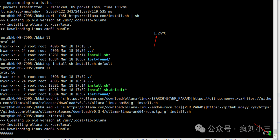 Ubuntu24.04+RTX 3060+Ollama快速部署DeepSeek 配图 5