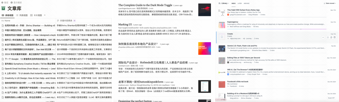 智能创作