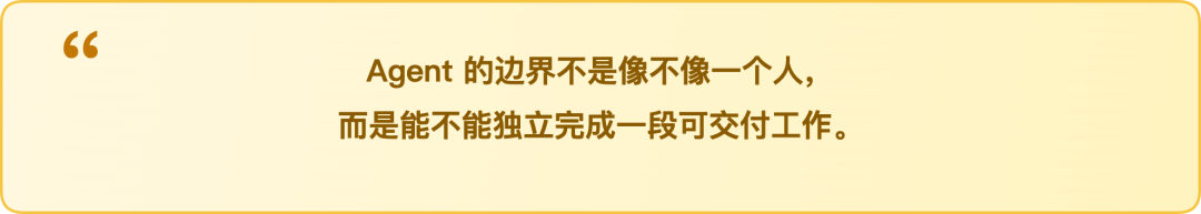 金句