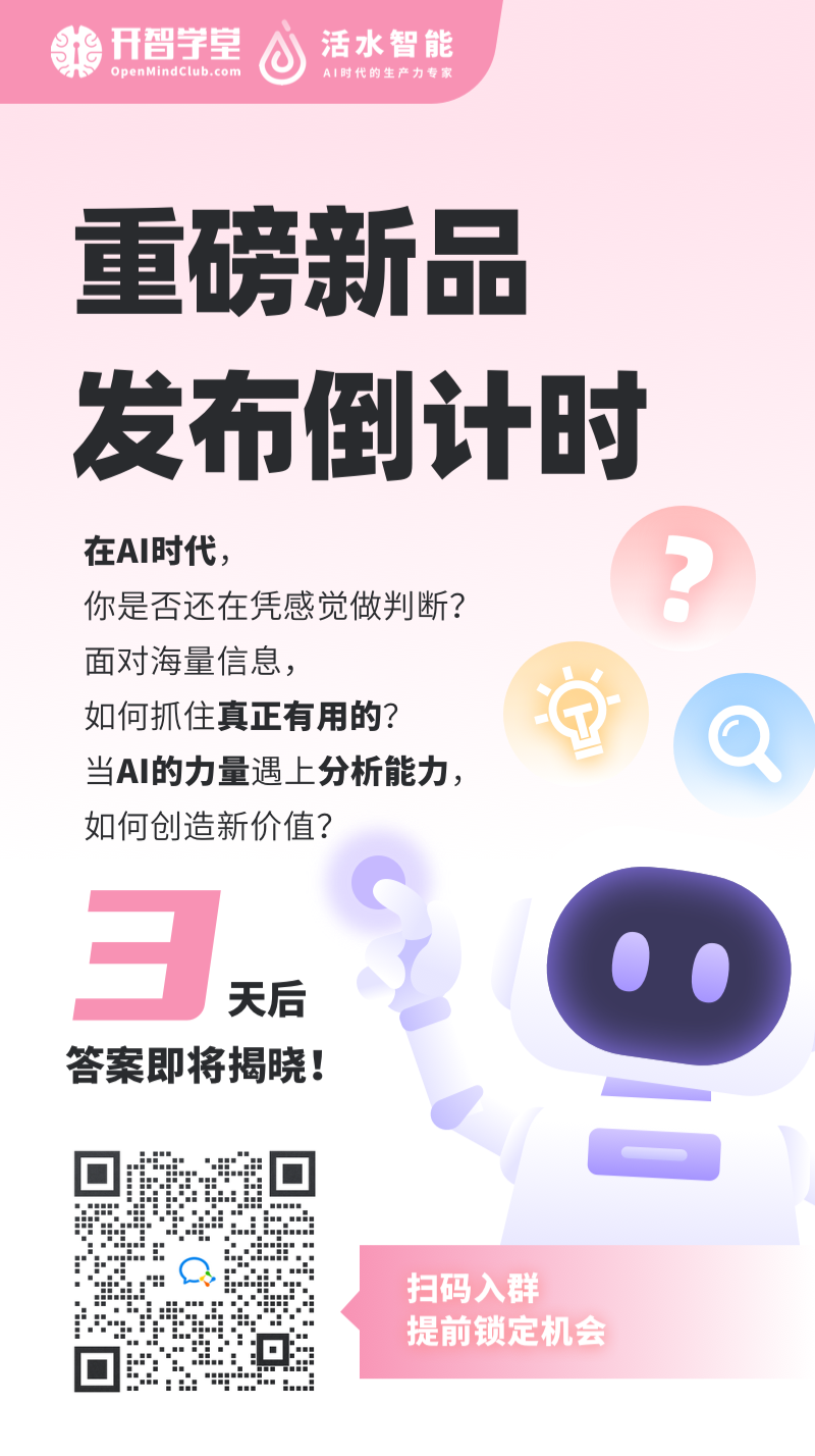 AI交易策略实测：5分钟生成的投资组合，回报率高达268%！ 配图 13