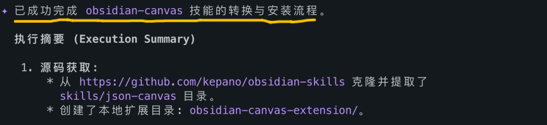 知识图谱