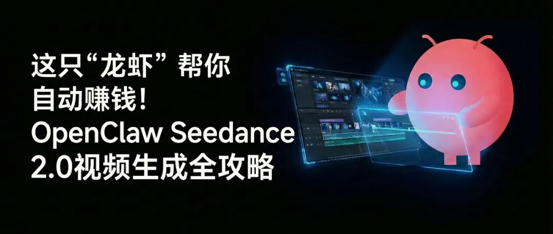 多模态模型