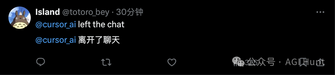 重磅！微软宣布开源Copilot！Cursor：完了！ 配图 4