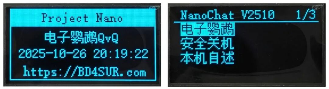 树莓派这种“玩具级”设备，真能跑大模型吗？ 配图 4