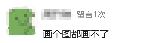 这才是DeepSeek的正确使用方式！你还在用GPT那套就废了，春节前最后预警 配图 4