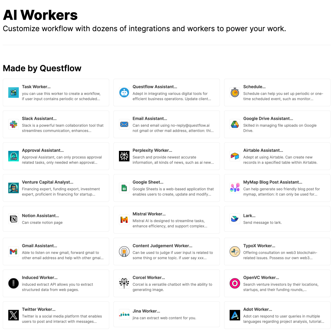 16个AI Workflow automation（无代码AI工作流）构建平台 配图 19