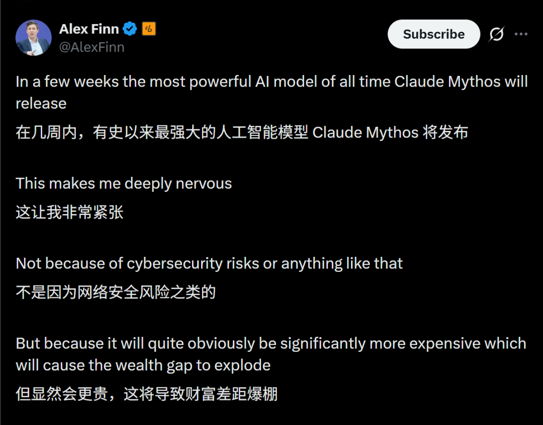 Anthropic史上最大训练曝光，Ilya错了？CEO哀嚎：创业公司将被毁灭 配图 25
