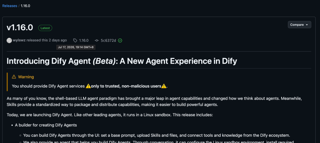 Dify 1.16.0解读：Agent、Linux沙箱和MCP协议升级，Dify开始进入真正的Agent运行时