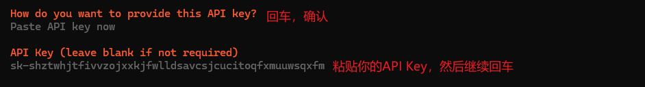 N1飞牛Nas成功部署OpenClaw接入微信，看这一篇就够了（避坑指南） 配图 21
