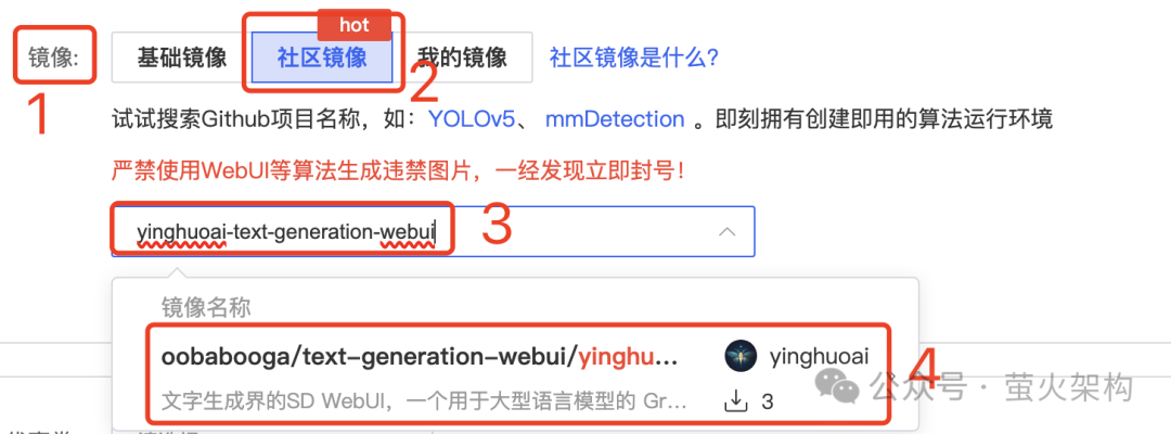 通义千问超越GPT4了？ 配图 9