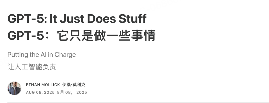 GPT-5来了，全面第一，但不是AGI 配图 18