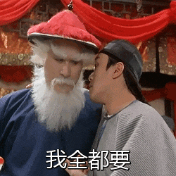 40分钟学会Codex!“零基础”终级教程~【附完整文档】 配图 2