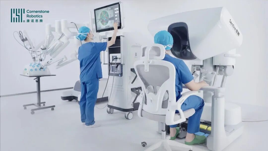站在生成式AI和生命科学交汇点，左手技术加速、右手临床需求 | 榕汇 X NVIDIA 初创加速计划 配图 7