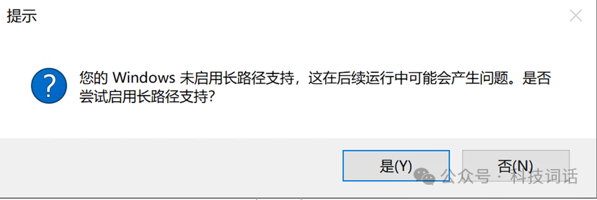 Stable Diffusion 模型部署完成 配图 11