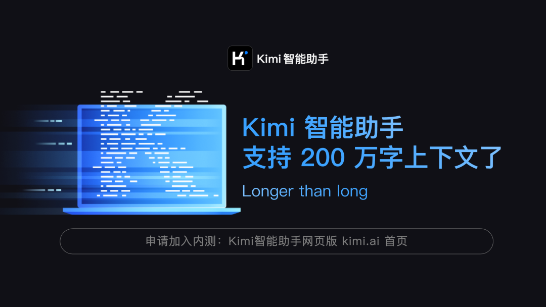 别卷 Prompt 了，上下文工程正在淘汰你 配图 2
