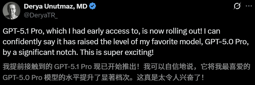 OpenAI深夜双王炸！GPT-5.1 Pro紧急发布，降维打击Gemini 3 配图 25