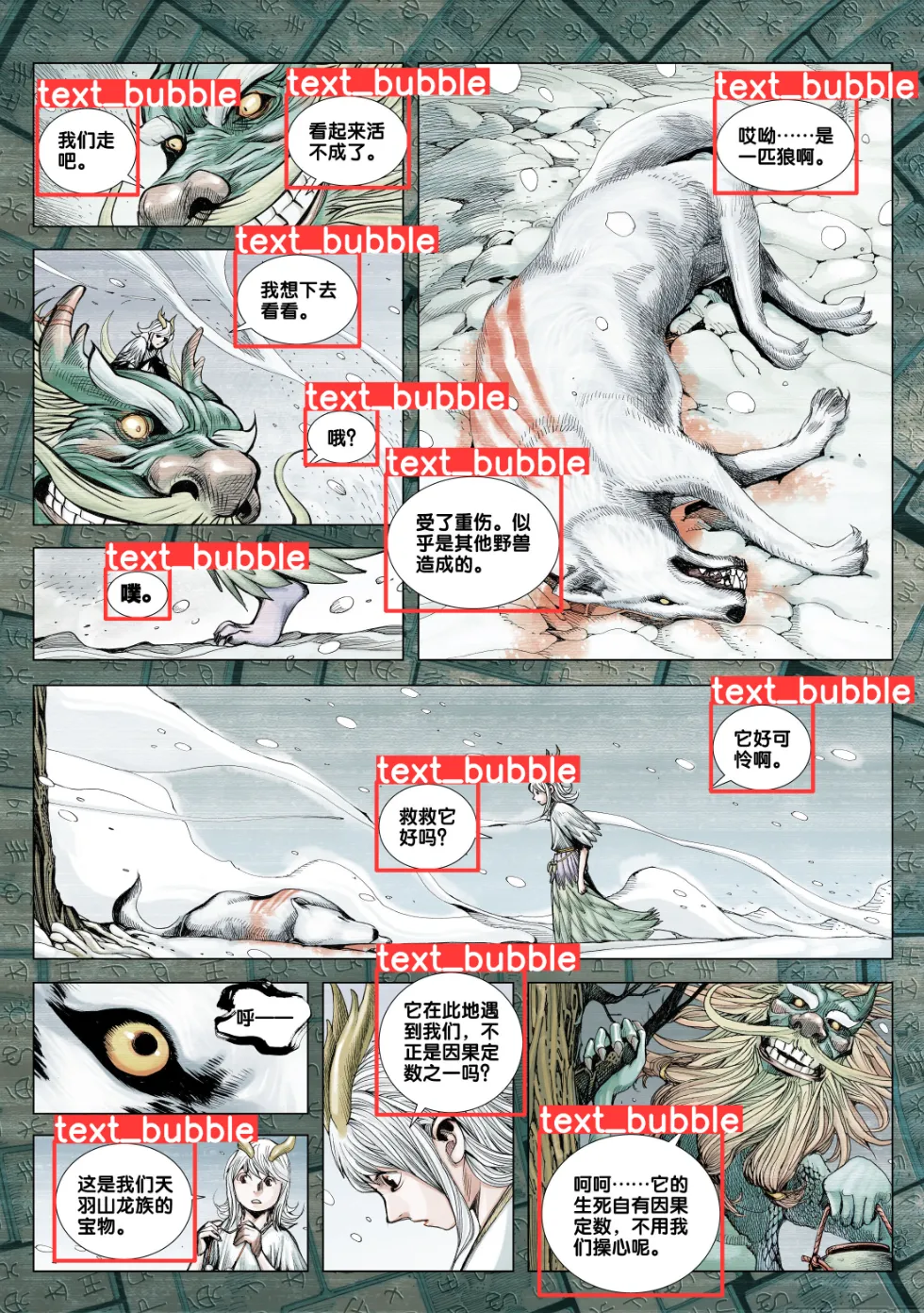 你需要的不是AI Agent，而是完善的 AI 工作流设计 配图 4