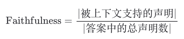 如何构建一个更“好”的知识库？ 配图 13