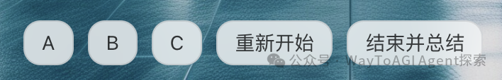 [教学向]我把Coze比赛第一的bot拆了教大家 配图 2