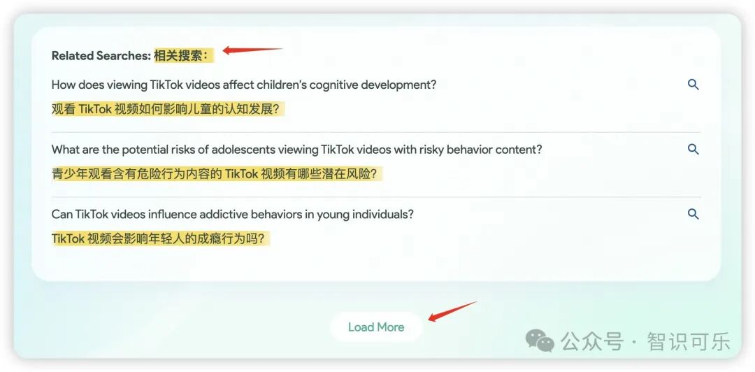 用了这些AI工具，我在2个月内读了100+论文 配图 4
