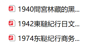 LongCat 为 OpenClaw 装上效率引擎：你的自动化任务还能再快 30% 配图 11